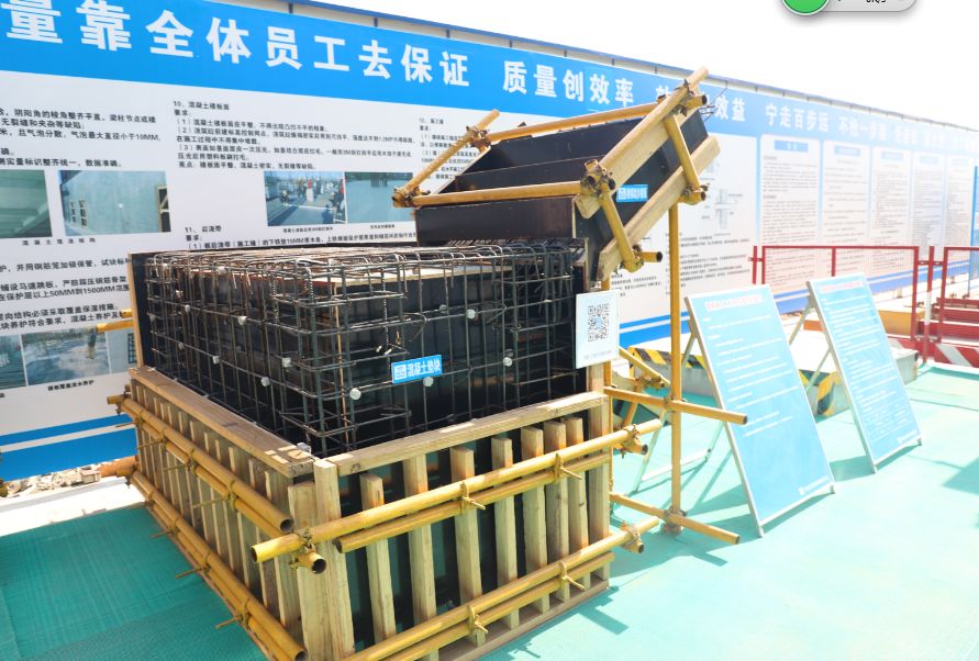 中建一局成功承办北碚区建筑工程质量安全标准化暨智能化施工.