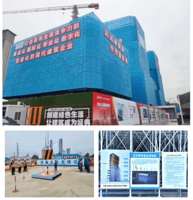首次发布!建设工程“红黑榜”!涉及湖北多地